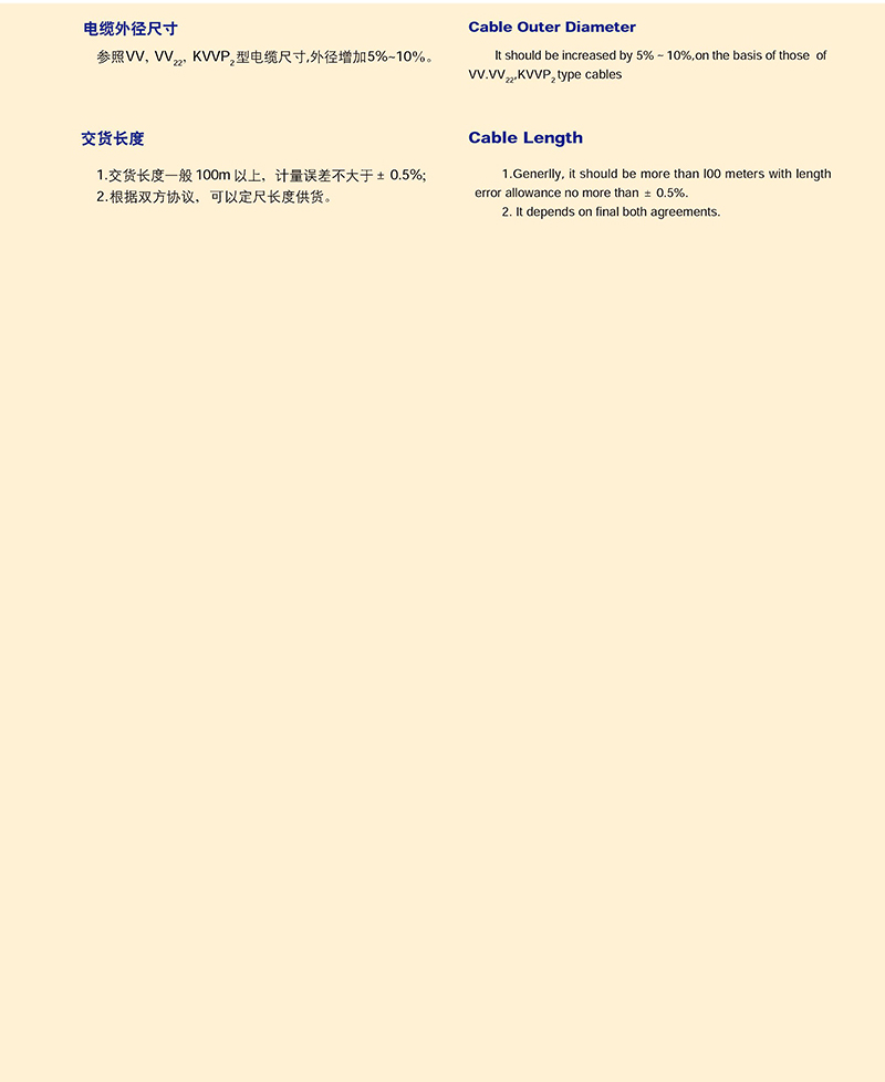 14501609418768.jpg